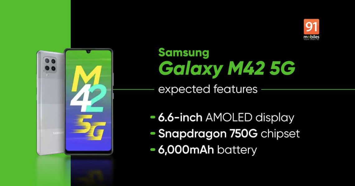 samsung galaxy m42 5g india