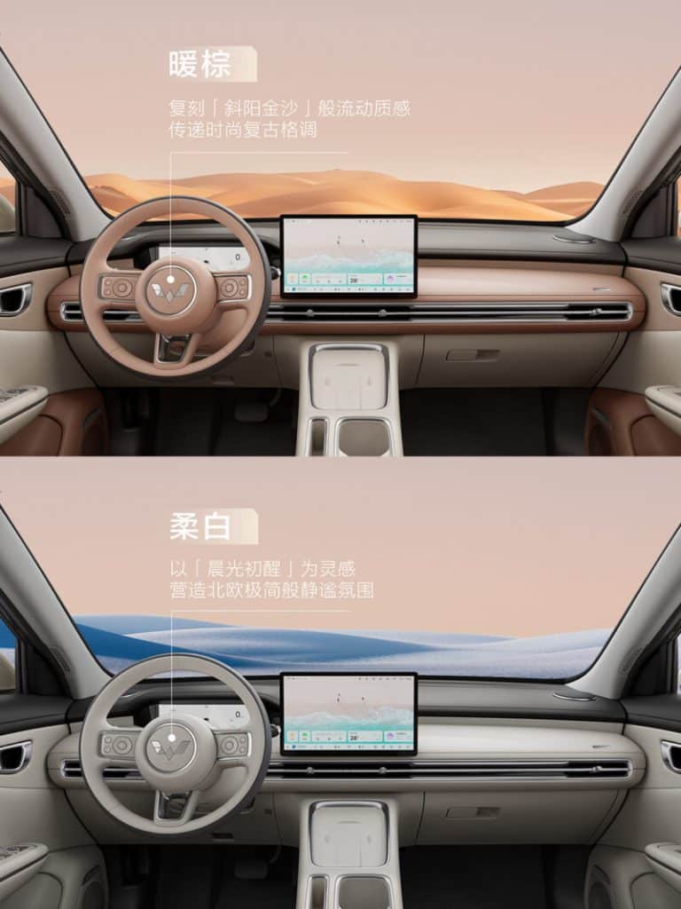 sgmw wuling bingo s ev tableau de bord
