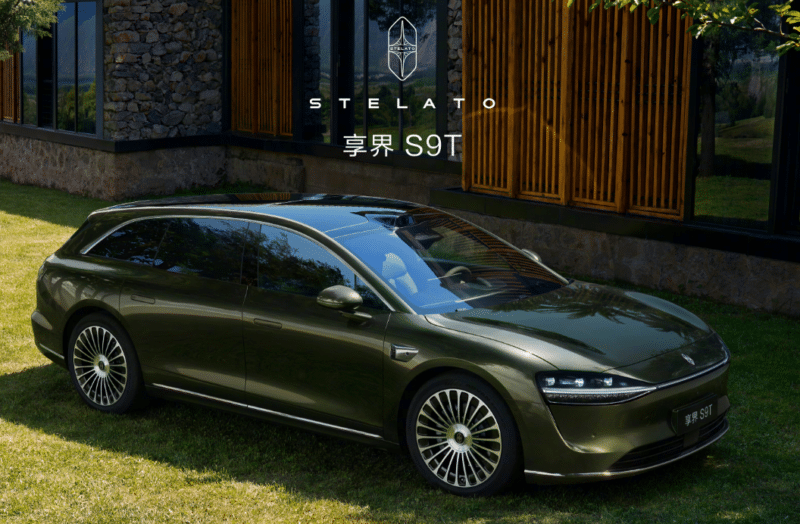 stelato s9t quart av