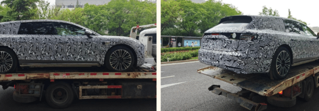 stelato s9t spy photos quart ar