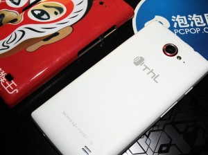 smartphone android thl w11