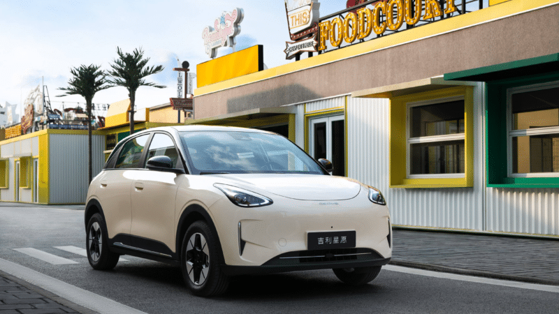 top seller in china geely xingyu