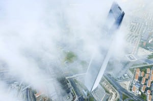 vue aérienne de shanghai