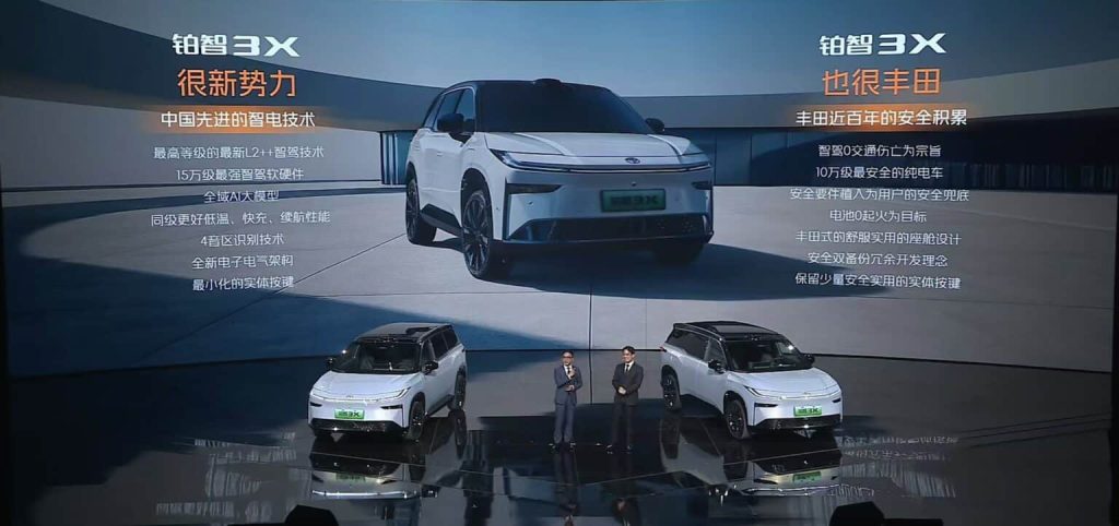 toyota bz3x versions