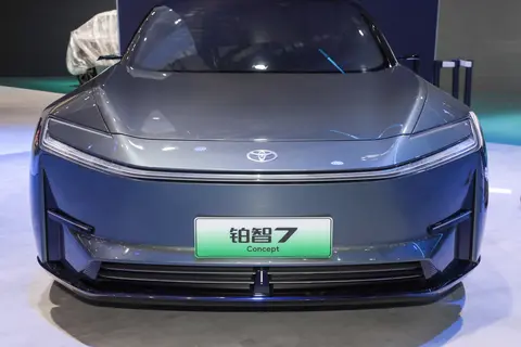 toyota bz7 concept face