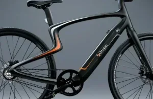 urtipia e bike with chatgpt inside