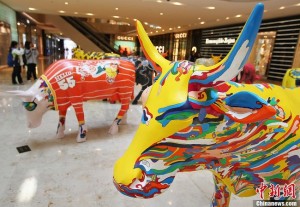 les vaches colorées de nanjing