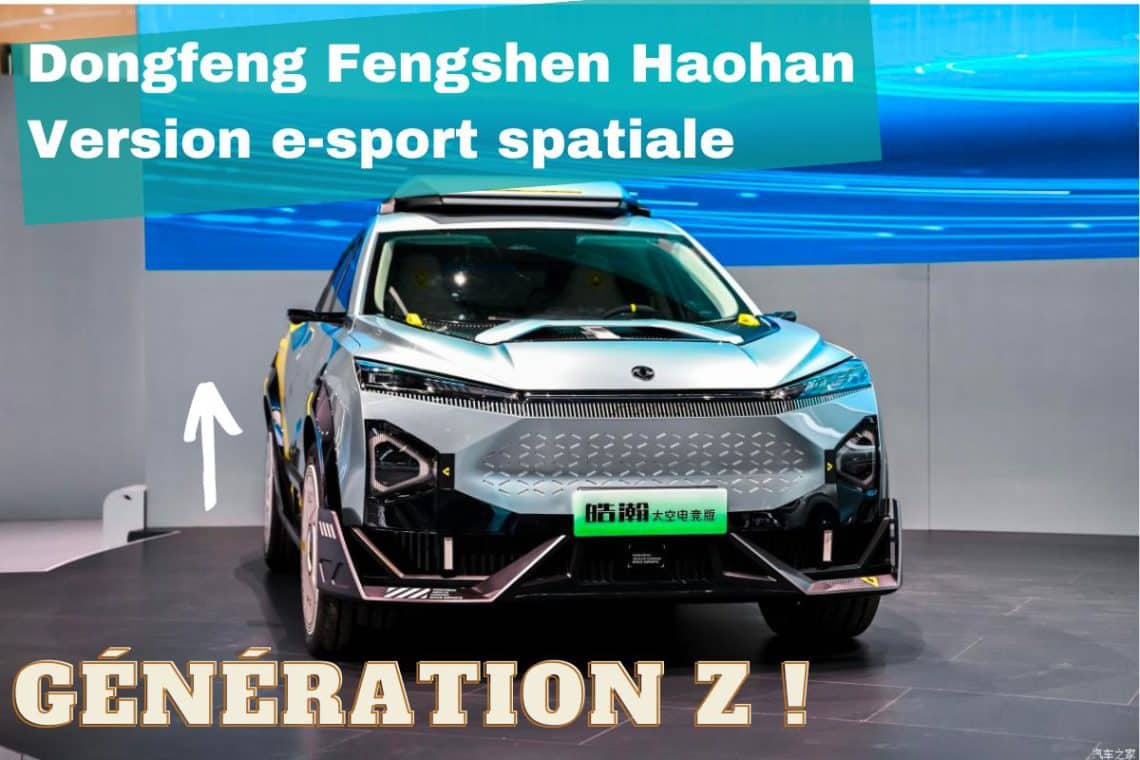 version e sport spatiale de dongfeng fengshen haohan