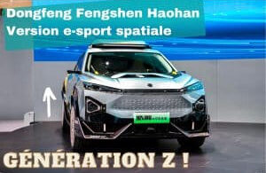 version e sport spatiale de dongfeng fengshen haohan