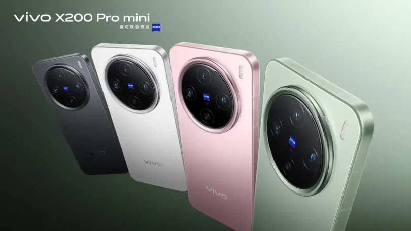 vivo x200 pro mini