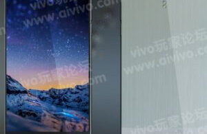 écran 2k du smartphone android vivo xplay 3S