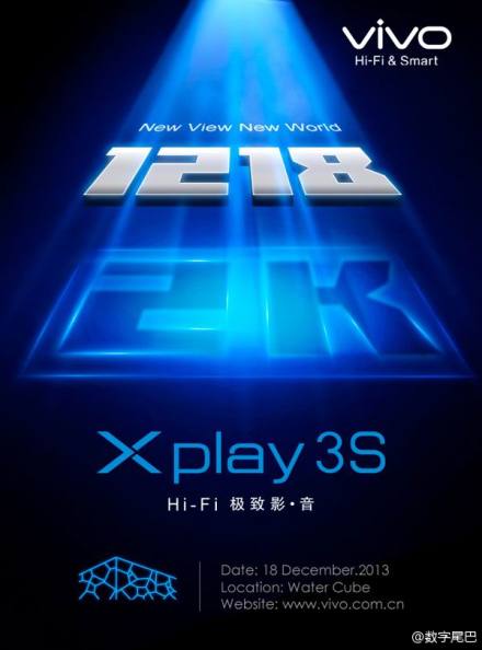 annonce de la présentation du vivo xplay 3s en chine