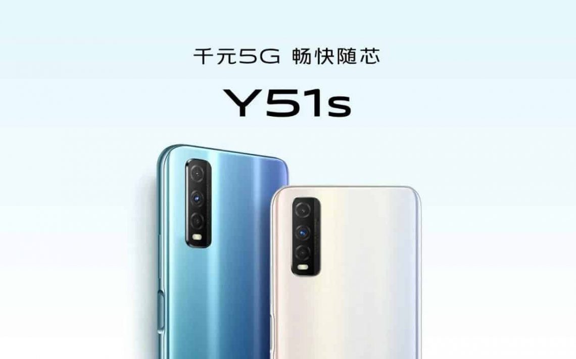 Vivo Y51s