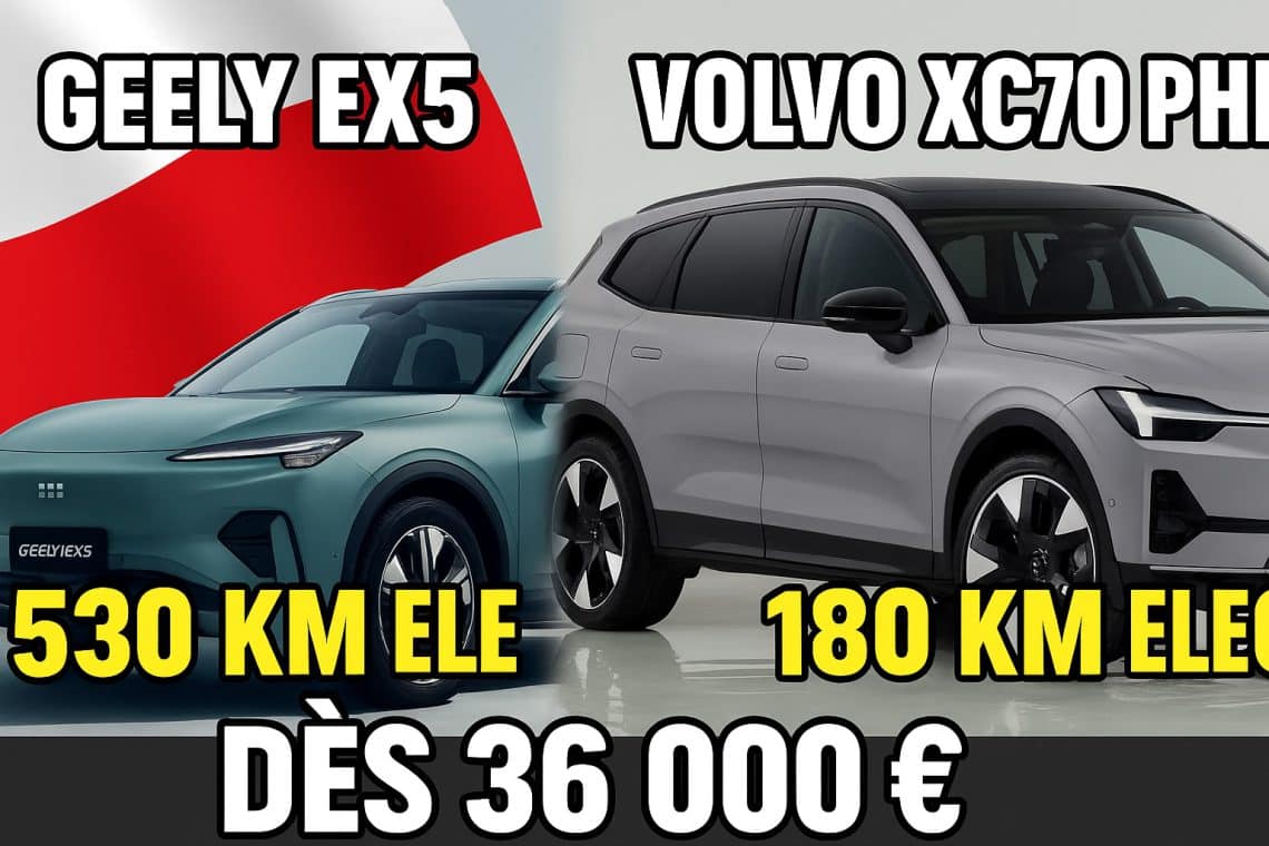 volvo xc70 phev 2025 et geely ex5
