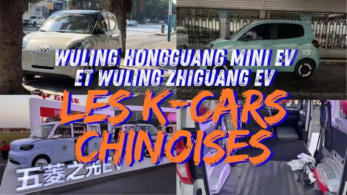 wuling hongguang mini ev 5 portes et wuling zhiguang ev