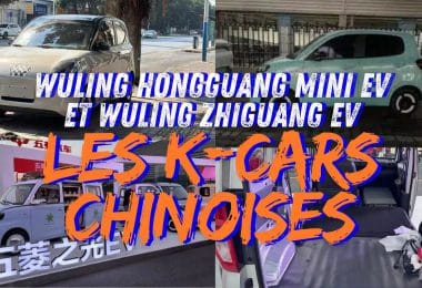 wuling hongguang mini ev 5 portes et wuling zhiguang ev