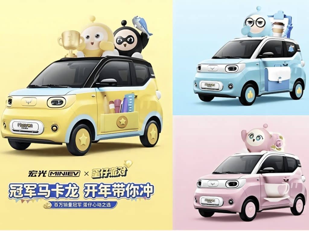 wuling mini ev eggy party edition colors