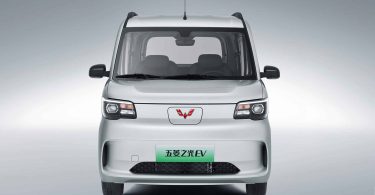 wuling zhiguang ev face