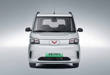 wuling zhiguang ev face