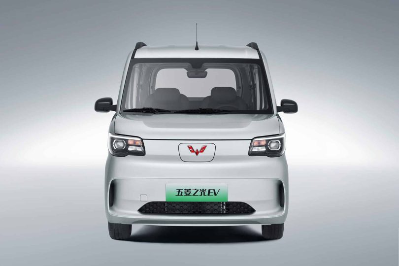 wuling zhiguang ev face