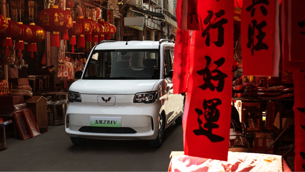 wuling zhiguang ev “kei car” street