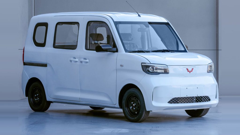 wuling zhiguang ev white