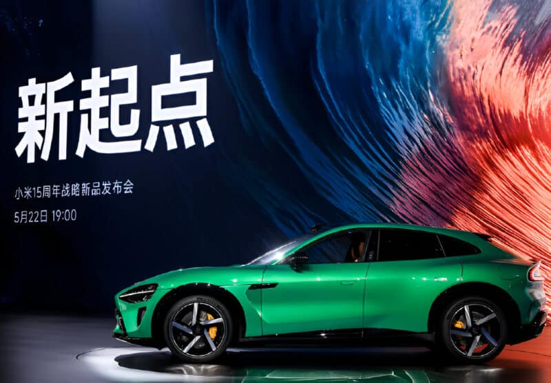 xiaoi yu7 promo