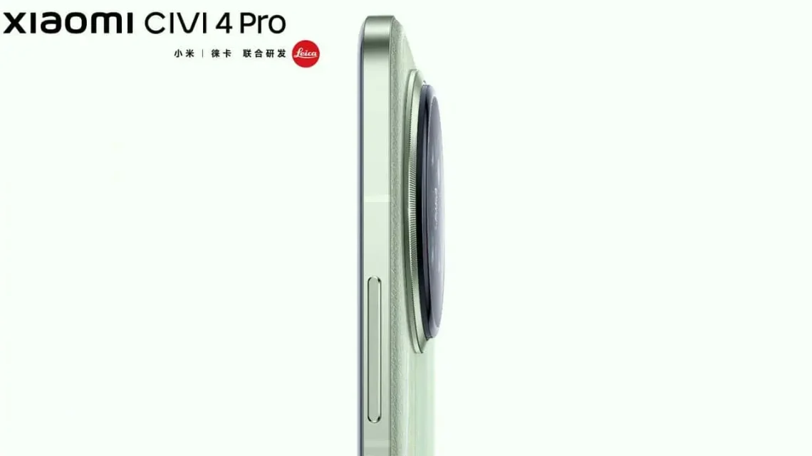 xiaomi civi 4 pro 2024