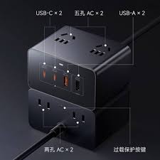 xiaomi desktop charging station 140w dual