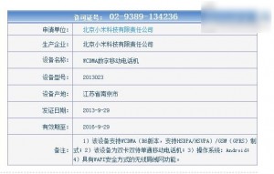 certificat réseau télécoms du xiaomi red rice 3g wcdma