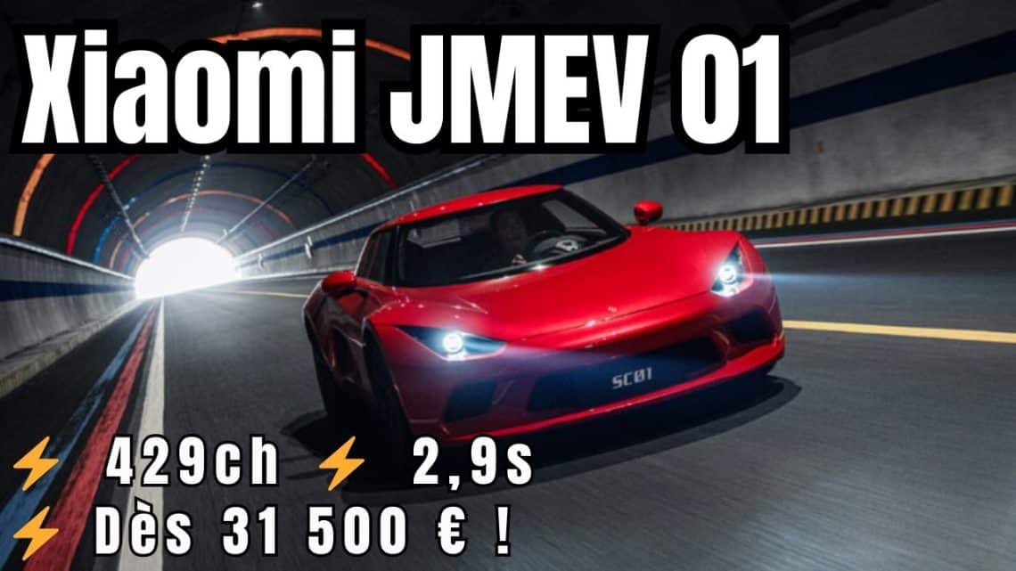 xiaomi jmev 01 youtube