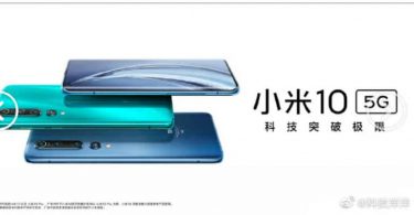 Xiaomi Mi 10 5g Rumeurs