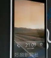photo volée du xiaomi mi2s youth