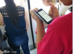 photo volée du xiaomi mi3 dans le métro