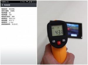 mesure de température extérieure du xiaomi mi3