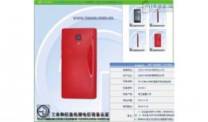 xiaomi-red-rice-specifications