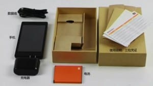 packaging du smartphone pas cher xiaomi red rice