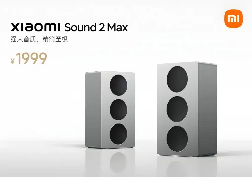 xiaomi sound 2 max