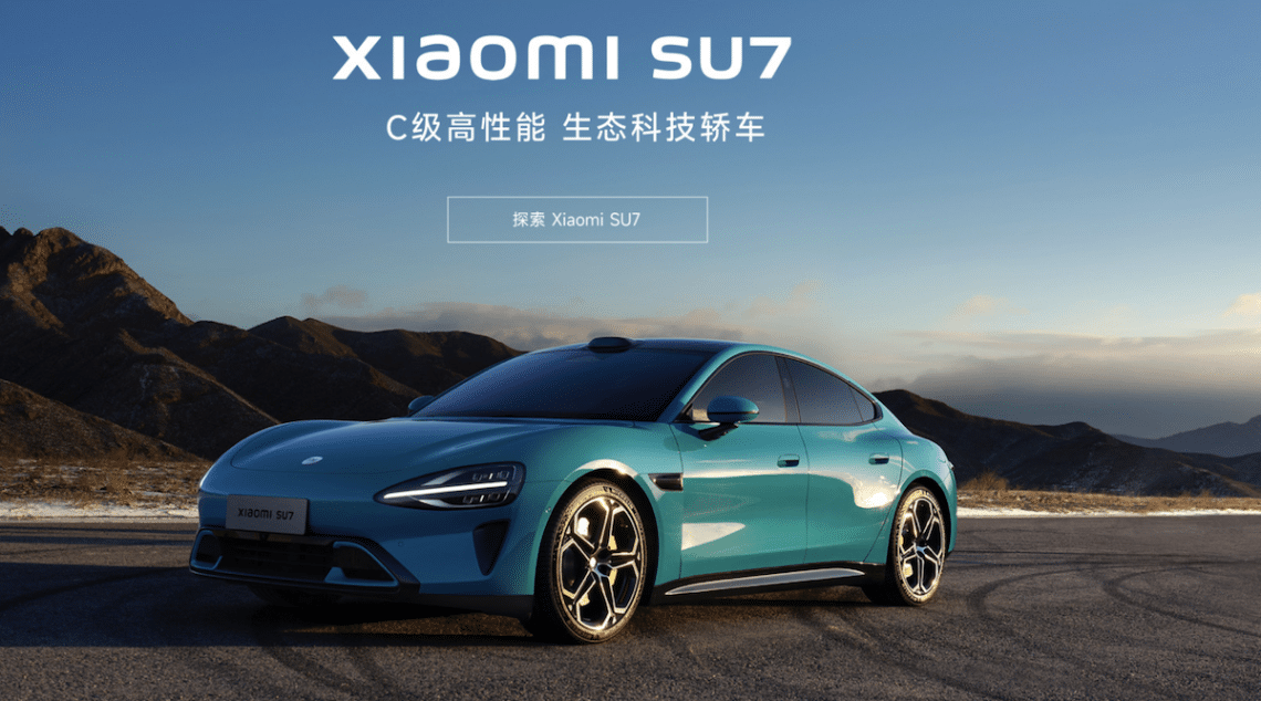 xiaomi su7
