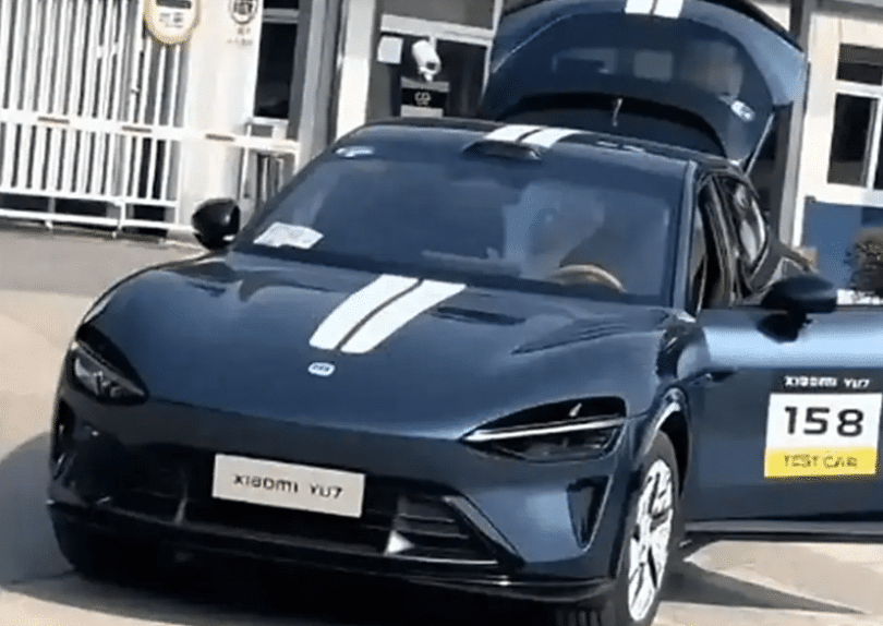xiaomi yu7 awd electric av