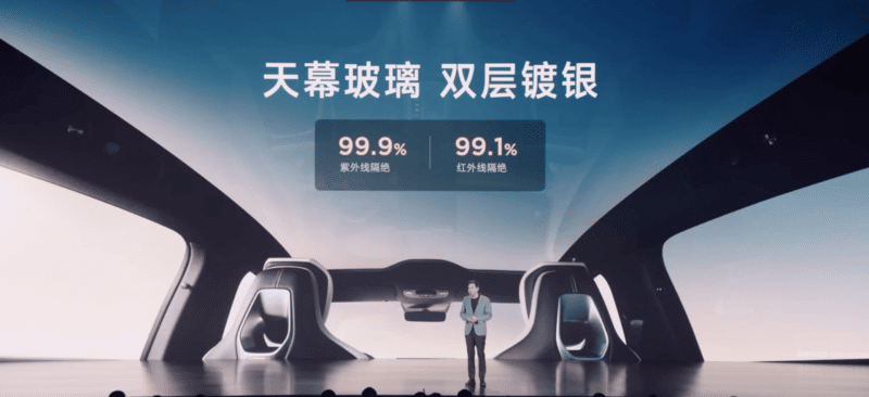xiaomi yu7 suv event roof