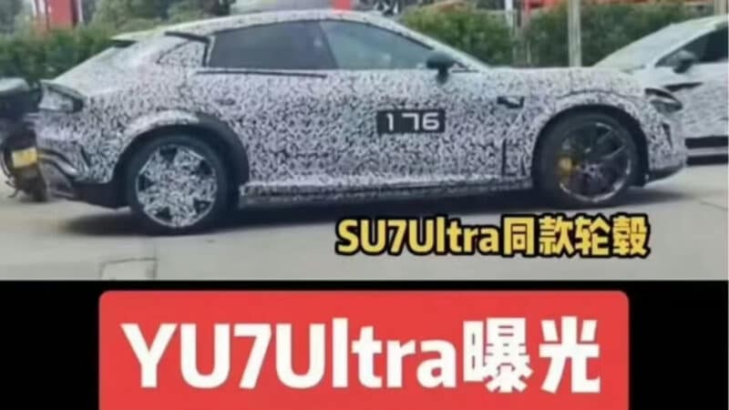 xiaomi yu7 ultra performance su leak