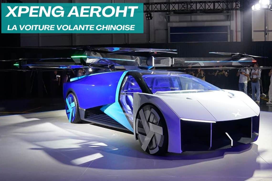 xpeng aeroht
