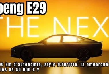 xpeng e29 youtube