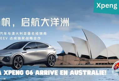 xpeng g6 conquiert l'australie ,l'avenir électrique est arrivé !