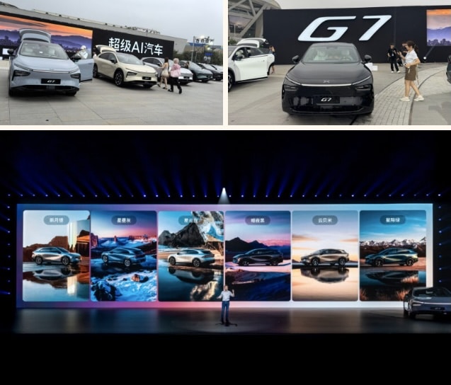 Xpeng G7