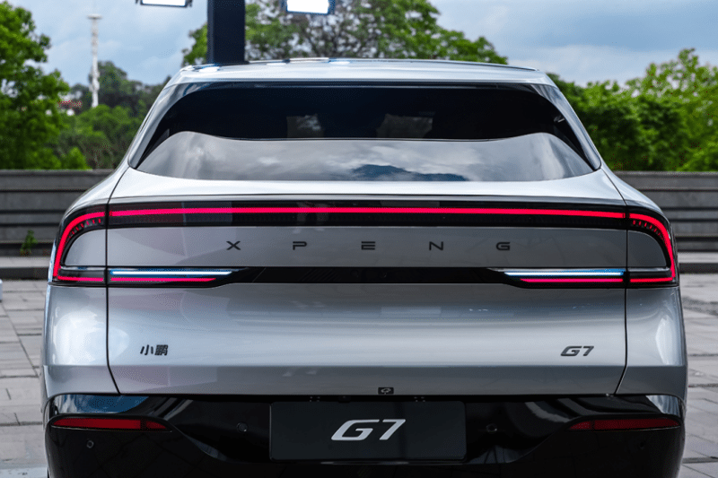 xpeng g7 ar