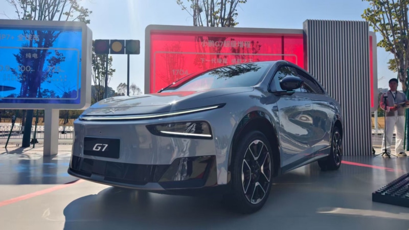 xpeng g7 erev quad ar