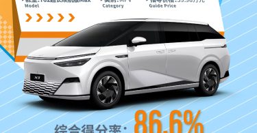 xpeng x9 electric minivan