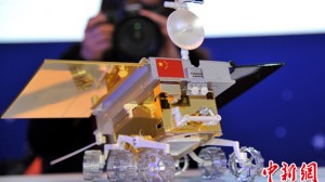 vehicule d'exploration lunaire autonome chinois